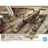 Bandai 30 Minutes Missions 30MM 1/144 Extended Armament Vehicle - Kidultverse