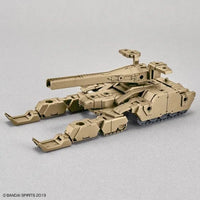 Bandai 30 Minutes Missions 30MM 1/144 Extended Armament Vehicle - Kidultverse
