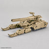 Bandai 30 Minutes Missions 30MM 1/144 Extended Armament Vehicle - Kidultverse