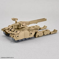 Bandai 30 Minutes Missions 30MM 1/144 Extended Armament Vehicle - Kidultverse