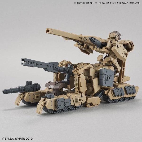 Bandai 30 Minutes Missions 30MM 1/144 Extended Armament Vehicle - Kidultverse