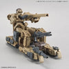 Bandai 30 Minutes Missions 30MM 1/144 Extended Armament Vehicle - Kidultverse