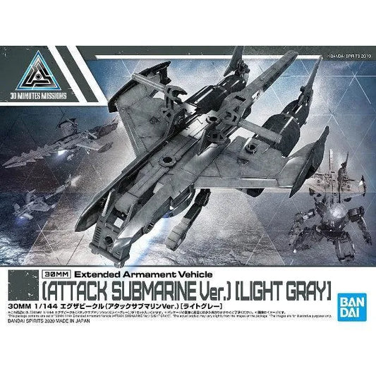 Bandai 30 Minutes Missions 30MM 1/144 Extended Armament Vehicle - Kidultverse