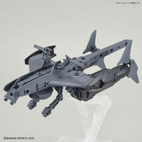 Bandai 30 Minutes Missions 30MM 1/144 Extended Armament Vehicle - Kidultverse