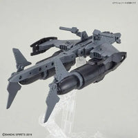 Bandai 30 Minutes Missions 30MM 1/144 Extended Armament Vehicle - Kidultverse