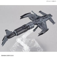 Bandai 30 Minutes Missions 30MM 1/144 Extended Armament Vehicle - Kidultverse