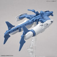 Bandai 30 Minutes Missions 30MM 1/144 Extended Armament Vehicle - Kidultverse