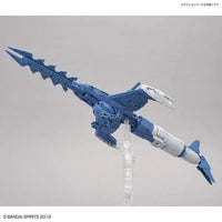 Bandai 30 Minutes Missions 30MM 1/144 Extended Armament Vehicle - Kidultverse