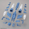 Bandai 30 Minutes Missions 30MM 1/144 Extended Armament Vehicle - Kidultverse