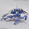 Bandai 30 Minutes Missions 30MM 1/144 Extended Armament Vehicle - Kidultverse