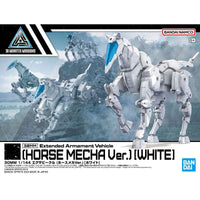 Bandai 30 Minutes Missions 30MM 1/144 Extended Armament Vehicle - Kidultverse