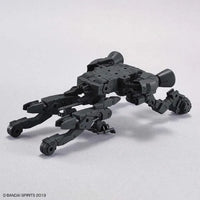 Bandai 30 Minutes Missions 30MM 1/144 Extended Armament Vehicle - Kidultverse