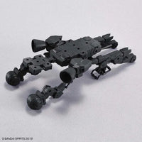 Bandai 30 Minutes Missions 30MM 1/144 Extended Armament Vehicle - Kidultverse