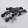 Bandai 30 Minutes Missions 30MM 1/144 Extended Armament Vehicle - Kidultverse