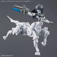 Bandai 30 Minutes Missions 30MM 1/144 Extended Armament Vehicle - Kidultverse