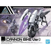 Bandai 30 Minutes Missions 30MM 1/144 Extended Armament Vehicle - Kidultverse
