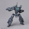 Bandai 30 Minutes Missions 30MM 1/144 Extended Armament Vehicle - Kidultverse