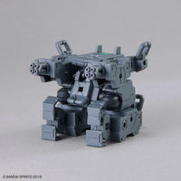 Bandai 30 Minutes Missions 30MM 1/144 Extended Armament Vehicle - Kidultverse