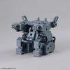 Bandai 30 Minutes Missions 30MM 1/144 Extended Armament Vehicle - Kidultverse