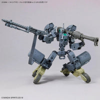 Bandai 30 Minutes Missions 30MM 1/144 Extended Armament Vehicle - Kidultverse