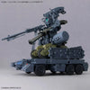 Bandai 30 Minutes Missions 30MM 1/144 Extended Armament Vehicle - Kidultverse