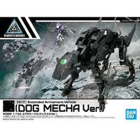 Bandai 30 Minutes Missions 30MM 1/144 Extended Armament Vehicle - Kidultverse