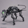Bandai 30 Minutes Missions 30MM 1/144 Extended Armament Vehicle - Kidultverse