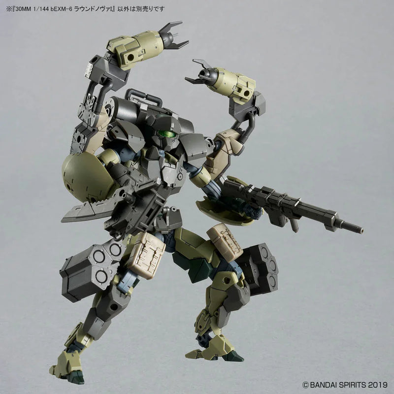 Bandai 30 Minutes Missions 30MM 1/144 No.69 bEXM-6 Roundnova I - Kidultverse