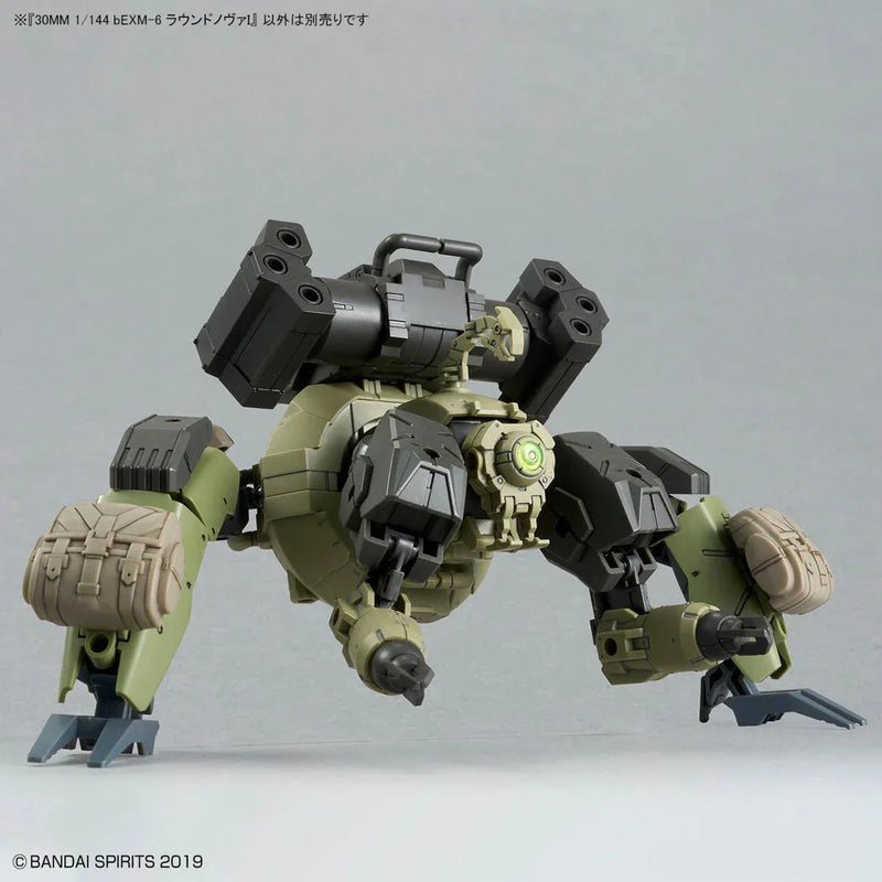 Bandai 30 Minutes Missions 30MM 1/144 No.69 bEXM-6 Roundnova I - Kidultverse