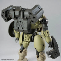 Bandai 30 Minutes Missions 30MM 1/144 No.69 bEXM-6 Roundnova I - Kidultverse