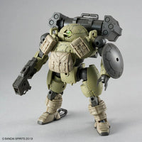 Bandai 30 Minutes Missions 30MM 1/144 No.69 bEXM-6 Roundnova I - Kidultverse