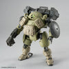 Bandai 30 Minutes Missions 30MM 1/144 No.69 bEXM-6 Roundnova I - Kidultverse