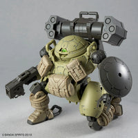 Bandai 30 Minutes Missions 30MM 1/144 No.69 bEXM-6 Roundnova I - Kidultverse