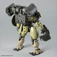Bandai 30 Minutes Missions 30MM 1/144 No.69 bEXM-6 Roundnova I - Kidultverse