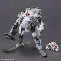 Bandai 30 Minutes Missions 30MM 1/144 No.70 bEXM-6 Roundnova II - Kidultverse