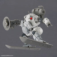 Bandai 30 Minutes Missions 30MM 1/144 No.70 bEXM-6 Roundnova II - Kidultverse