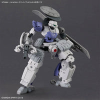 Bandai 30 Minutes Missions 30MM 1/144 No.70 bEXM-6 Roundnova II - Kidultverse