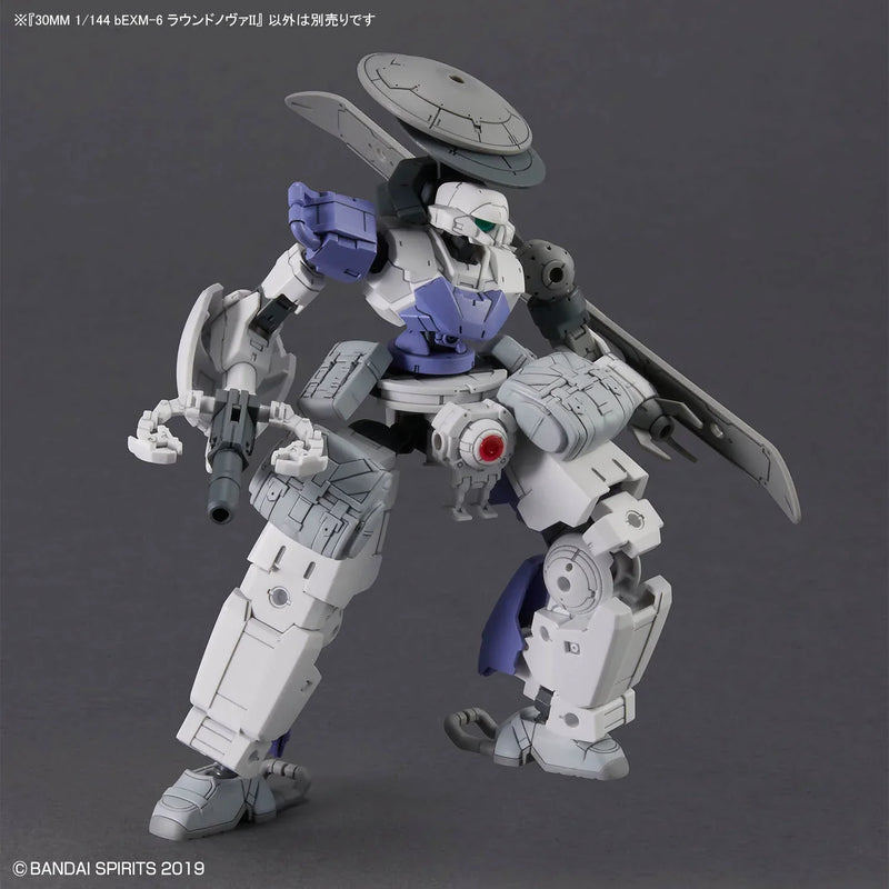 Bandai 30 Minutes Missions 30MM 1/144 No.70 bEXM-6 Roundnova II - Kidultverse