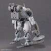 Bandai 30 Minutes Missions 30MM 1/144 No.70 bEXM-6 Roundnova II - Kidultverse