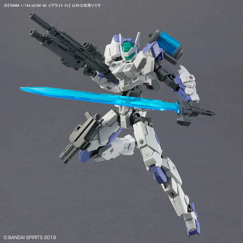 Bandai 30 Minutes Missions 30MM 1/144 No.71 eEXM-40 Iglight 01 - Kidultverse