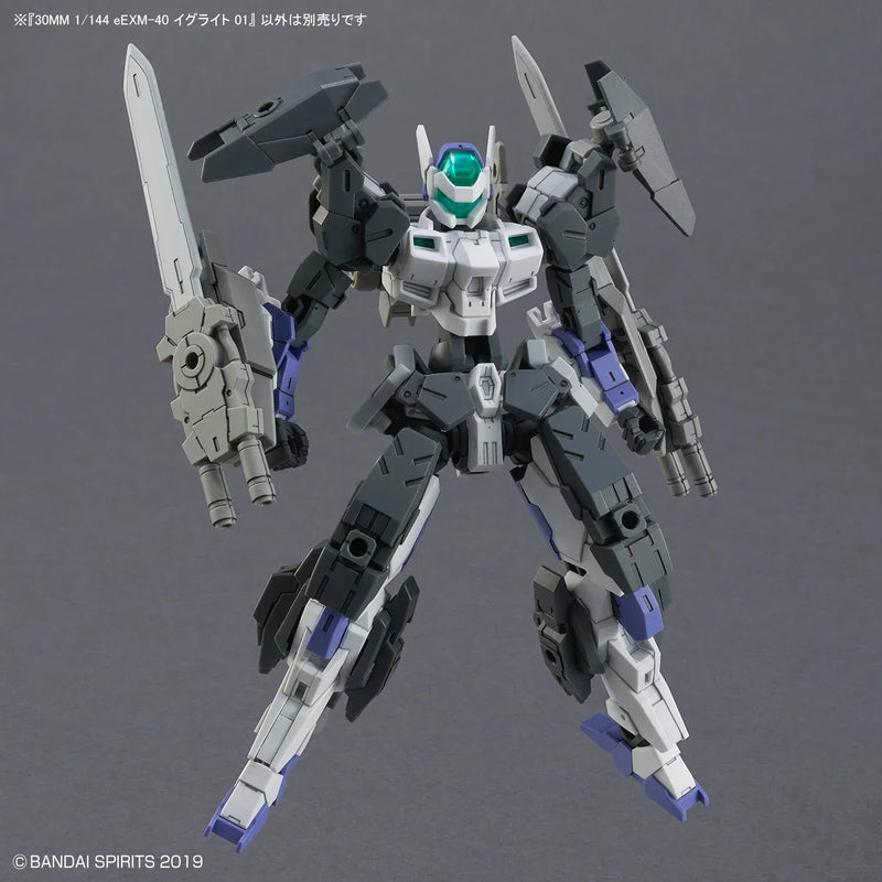 Bandai 30 Minutes Missions 30MM 1/144 No.71 eEXM-40 Iglight 01 - Kidultverse