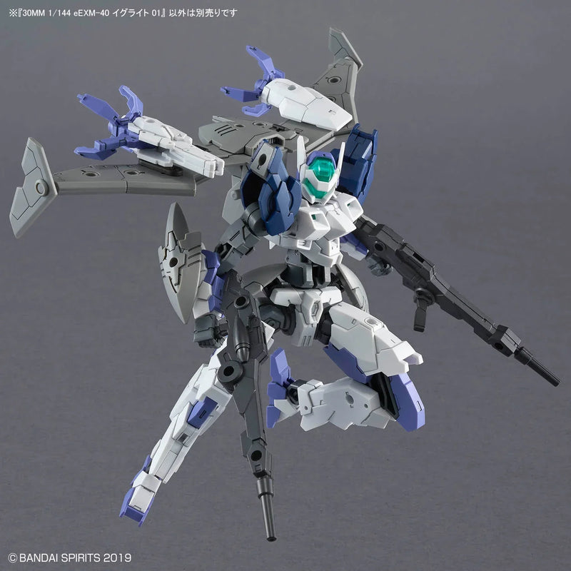 Bandai 30 Minutes Missions 30MM 1/144 No.71 eEXM-40 Iglight 01 - Kidultverse
