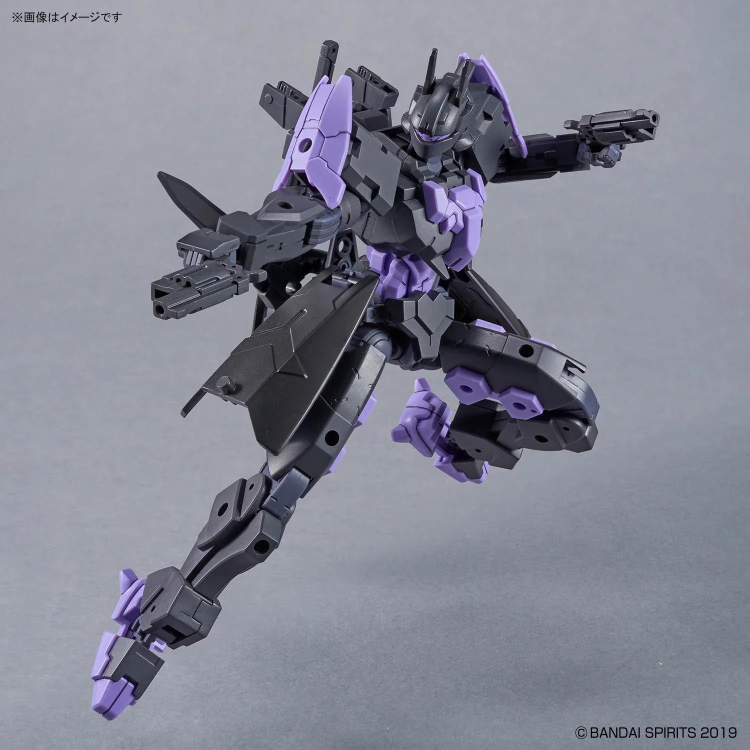 Bandai 30 Minutes Missions 30MM 1/144 No.74 EXM-X20B Levinix (Type-B) - Kidultverse