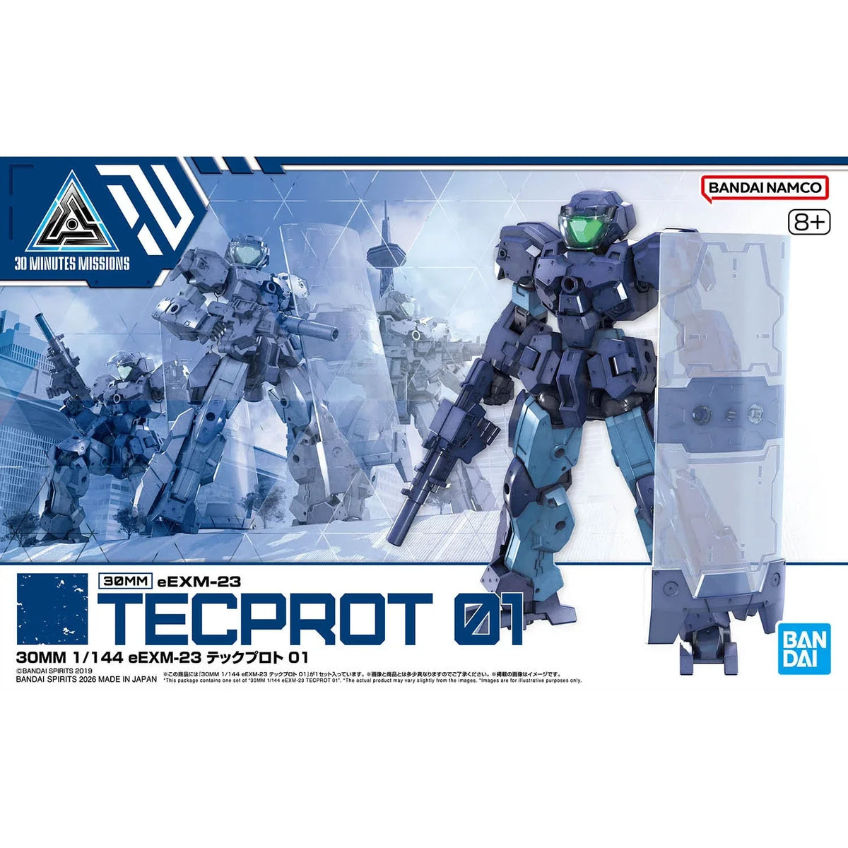 Bandai 30 Minutes Missions 30MM 1/144 No.75 eEXM-23 Tecprot 01 - Kidultverse