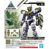 Bandai 30 Minutes Missions 30MM 1/144 Option Armor for Alto Exclusive - Kidultverse