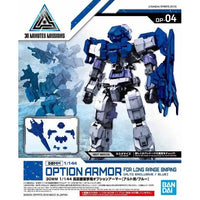Bandai 30 Minutes Missions 30MM 1/144 Option Armor for Alto Exclusive - Kidultverse