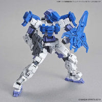 Bandai 30 Minutes Missions 30MM 1/144 Option Armor for Alto Exclusive - Kidultverse