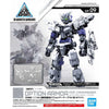 Bandai 30 Minutes Missions 30MM 1/144 Option Armor for Alto Exclusive - Kidultverse
