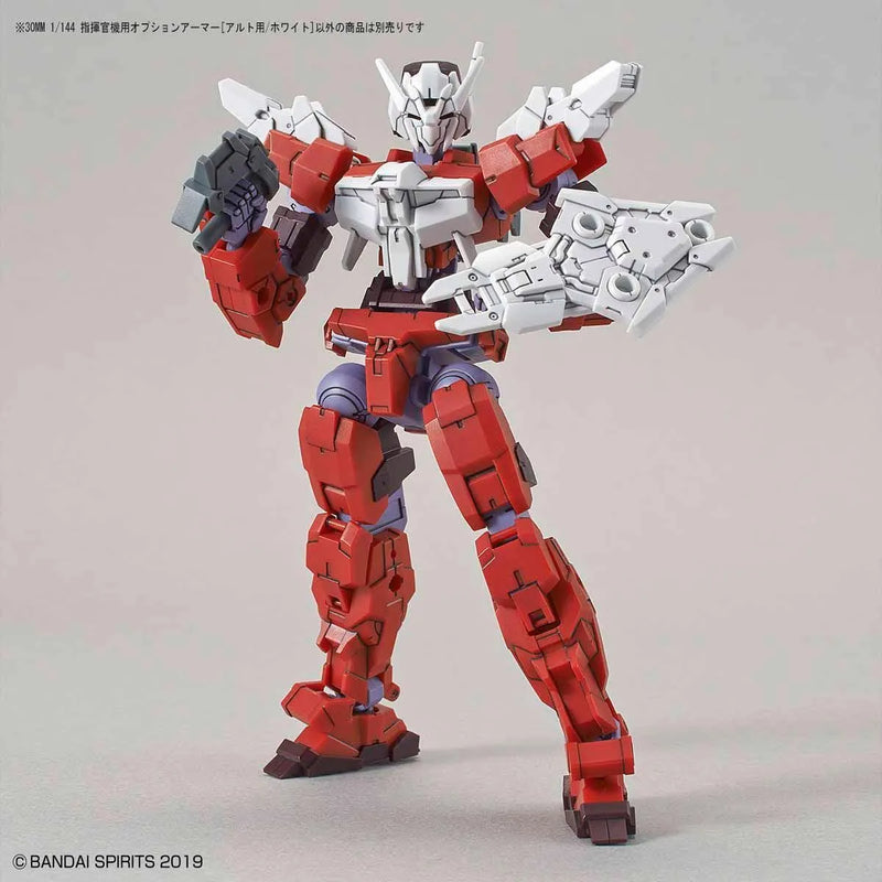 Bandai 30 Minutes Missions 30MM 1/144 Option Armor for Alto Exclusive - Kidultverse