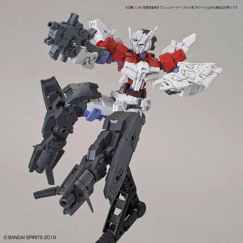 Bandai 30 Minutes Missions 30MM 1/144 Option Armor for Alto Exclusive - Kidultverse